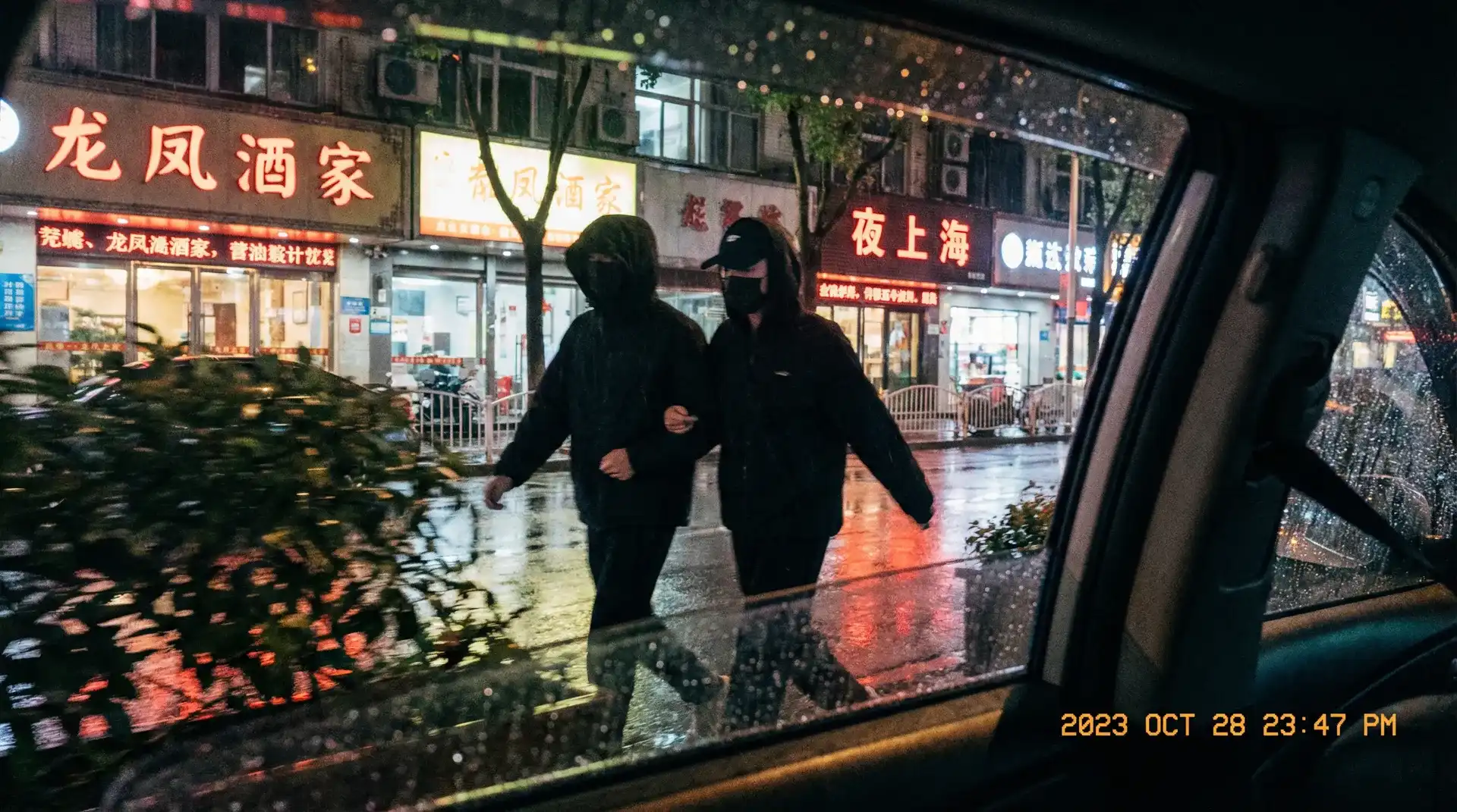 波盈体育网址 - 顶流明星深夜密会现场抓拍照片